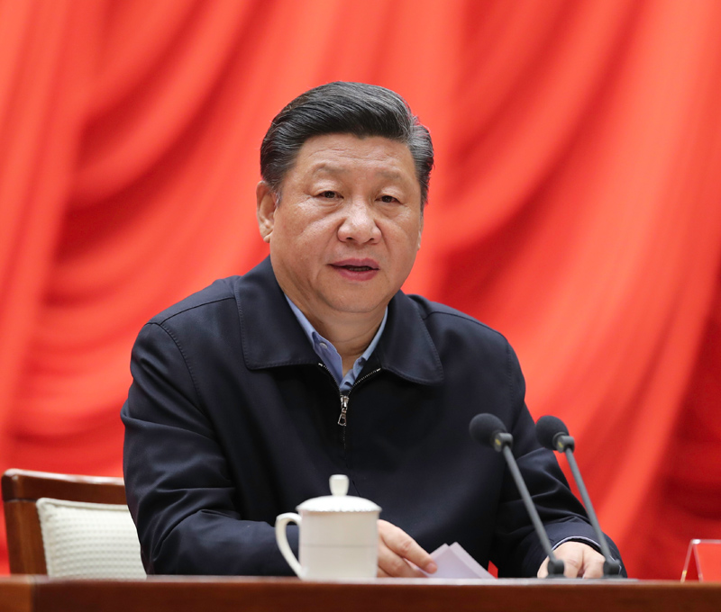 3月1日,2019年春季学期中央党校(国家行政黄色电影
)中青年干部培训班在中央党校开班。中共中央总书记、国家主席、中央军委主席习近平在开班式上发表重要讲话。
